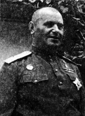 Командующий 6й Гвардейской армией генералполковник Андрей Григорьевич - фото 73