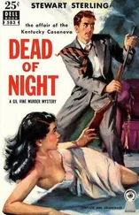 Stewart Sterling - Dead of Night