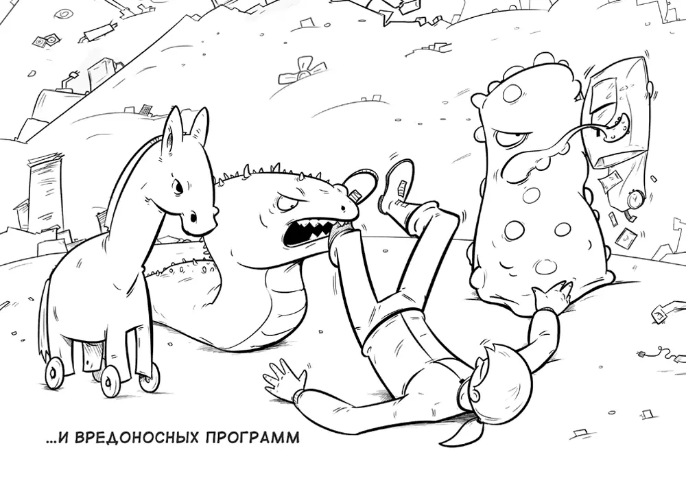 Совет 35 Опасности торрентов Есть у торренттрекера и темная сторона Каждый - фото 35