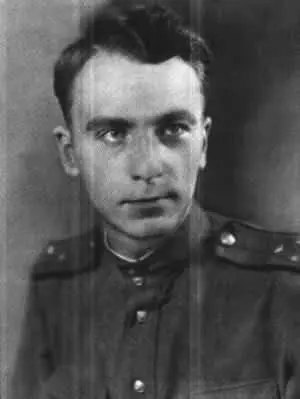 Владимир Иванович Стеженский Берлин сентябрь 1945 Свои - фото 1