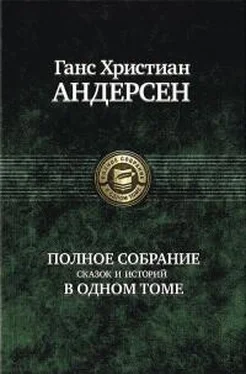 Ганс Андерсен Ганс Чурбан[другой перевод] обложка книги