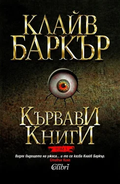 Клайв Баркър Кървави книги (Том 3) обложка книги