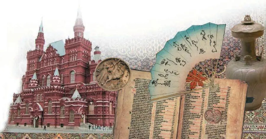 Наука и техника в XIX веке Большие изменения произошли в науке и технике в - фото 59