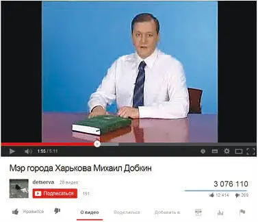 Однажды с помощью вирусного видео Геннадий Кернес уже находясь на посту мэра - фото 12