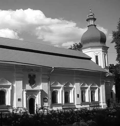Трапезная Выдубицкого монастыря Монахи не воспринимали еду в утилитарном - фото 36