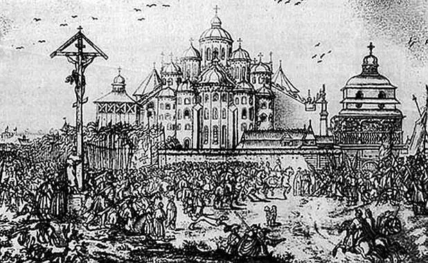 А Вестерфельд Софийский собор 1651 год В 1747 году к великому сожалению - фото 102