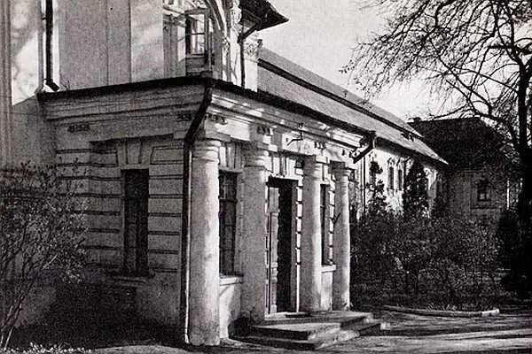 Софийская бурса В зданиях построенных по желанию и на личные средства - фото 103