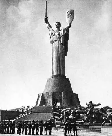 Статуя МатериРодины В эпоху модерна архитекторы получили право воплощать - фото 118