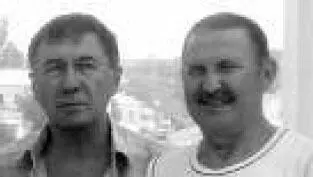 Из этой же оперы но современнее 12 августа 2007 года собрались однокашники по - фото 10
