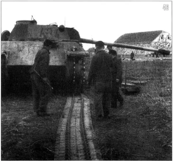 46 Экипаж Пантеры за ремонтом своей машины Осень 1943 года Танк имеет - фото 48