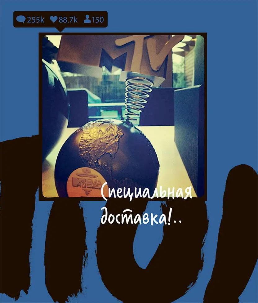 В 2012 году проходили Лондонские Олимпийские игры Большой год для Британии Мы - фото 22
