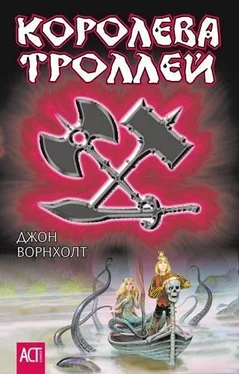 Джон Ворнхолт Королева троллей обложка книги