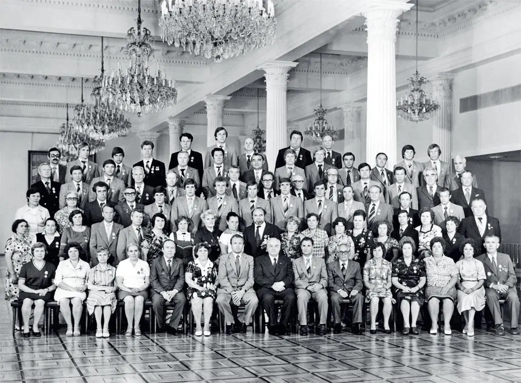 Прием в Кремле после победы на чемпионате мира 1984 г Сборная СССР Кубок - фото 76