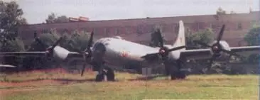 Самолет Ту4 По имеющимся данным до прибытия в мае 1942 г 11й итальянской - фото 9