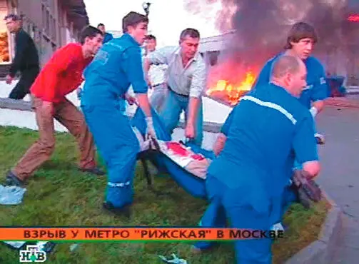Август 2004 гСамоподрыв смертницы у станции метро Рижская в Москве Май - фото 13