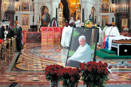 Апрель 2007 гВ Центральной клинической больнице от остановки сердца скончался - фото 22