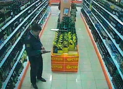 Апрель 2009 гРасстрел таксиста и посетителей супермаркета пьяным майором - фото 30