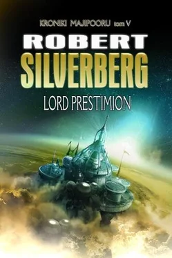 Robert Silverberg Lord Prestimion обложка книги