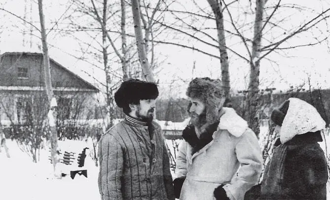 Александр Подрабинек Вячеслав Бахмин Алла Хромова Январь 1979 Через три - фото 24