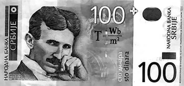 Изображение Николы Теслы на сербской купюре в 100 динаров в наши дни вышла из - фото 12