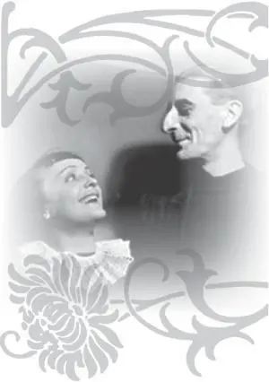 С Раймоном Ассо 1937 год Но есть одна маленькая деталь тихо сказал - фото 40