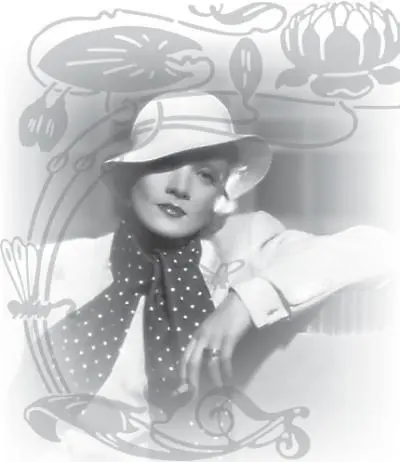 Марлен Дитрих 46 Марокканский бомбардир Удивительно как судьба сводит - фото 46