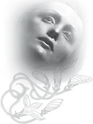 Держись Эдит 62 Красавицадурнушка В чем же секрет привлекательности Эдит - фото 62