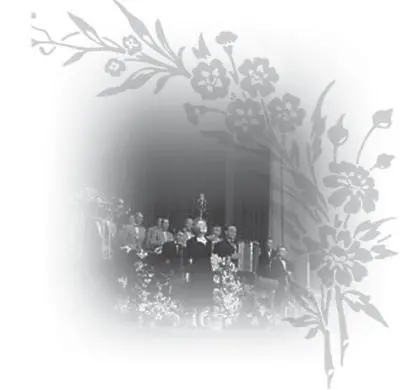 Один из концертов Пиаф 64 Жить чтобы умереть Жизнь утратила смысл Она - фото 64