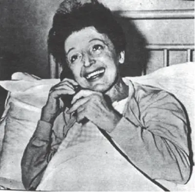 Эдит в больнице 1969 год 69 Жизнь слишком длинна Пять лет Эдит Пиаф - фото 69