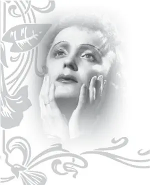 Песни Пиаф действовали на людей как любовный эликсир 72 Эдит мы тебя - фото 72