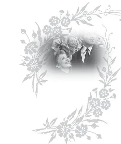 Пиаф и Тео 1960е годы И все же оставьте сцену Вам нужен покой - фото 76