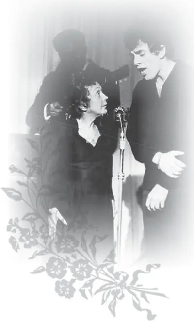 На сцене Эдит и Тео Внезапно он почувствовал на себе чейто пристальный - фото 80