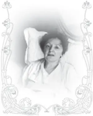 Последние дни 88 Оставьте нас наедине Встревоженный доктор схватил за руку - фото 88