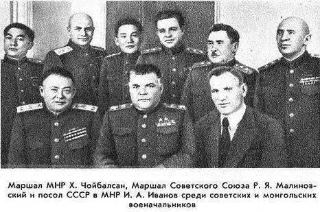 В дни войны и мира - фото 29