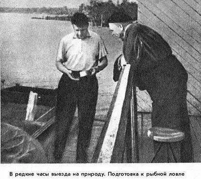 Примечания 1 Центральный архив Министерства обороны СССР далее ЦАМО - фото 34
