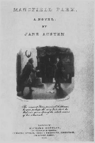 Гравюра с титульного листа Мэнсфилдпарка Ричард Бентли Лондон 1833 Сэр - фото 51