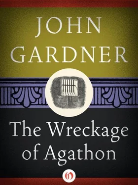 John Gardner The Wreckage of Agathon обложка книги