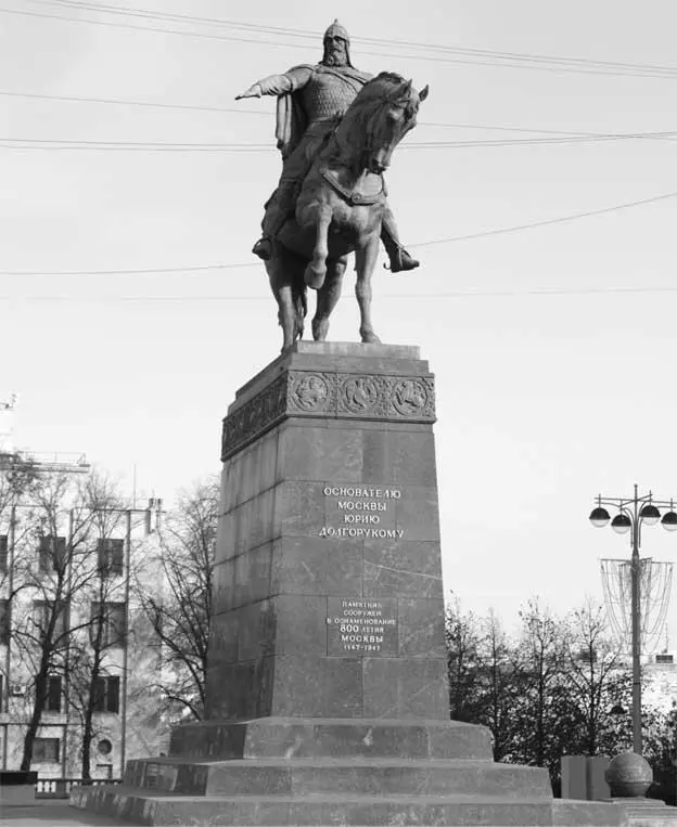 Нет тебе на свете равных Стародавняя Москва Блеском дней вовеки славных - фото 3