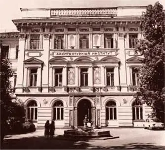 Московский архитектурный институт знаменитый МАРХИ МВТУ им Н Э Баумана - фото 29