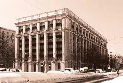 Дом проектных институтов на Волоколамском шоссе Москва Буклет с автографом - фото 31
