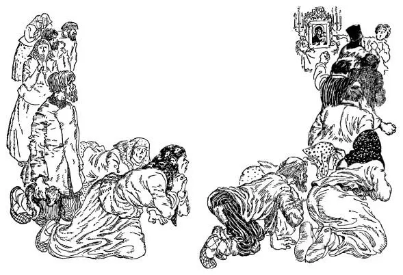 Она вопила во весь голос нараспев как вопят женщины на похоронах Крик ее - фото 10