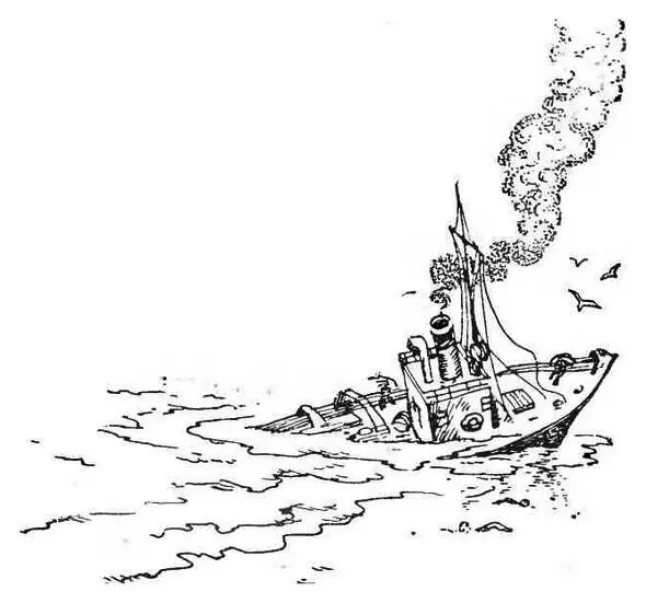 Задний Давай задний ход отчаянно кричал Юра Но уж никакой задний ход не - фото 13