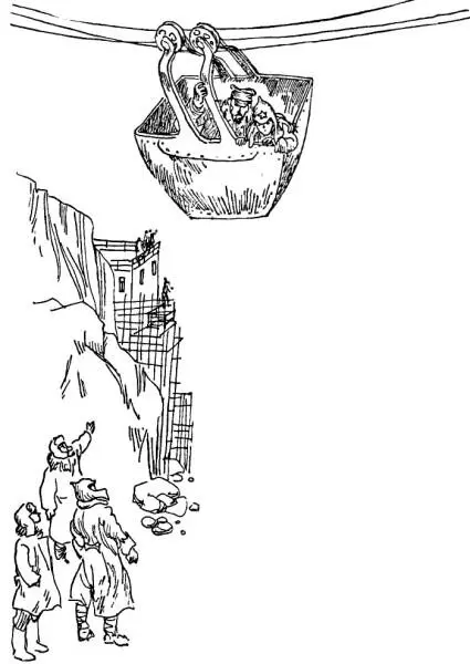 Но Пуговкин шагал не к спрятанным гдето ангарам а просто шел к бетонному - фото 17