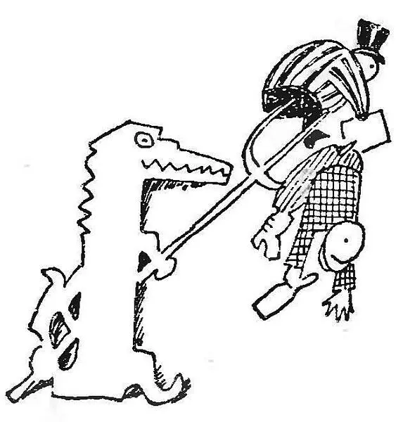 Первое дело экправа Морковкина Морковкин снова открыл папку и опять стал - фото 22