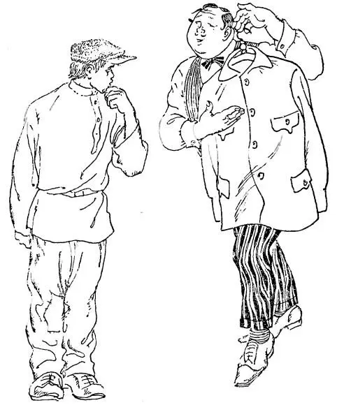 Антон с трудом перебил этот нескончаемый облипающий и обволакивающий поток - фото 25