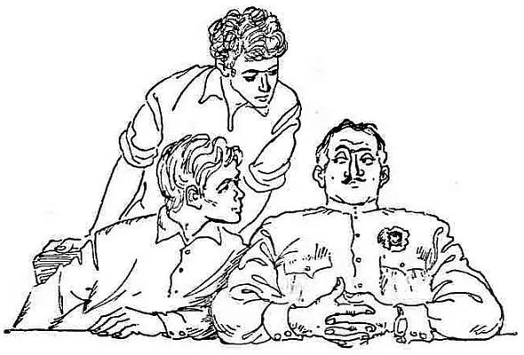 И надо ли удивляться что когда трое комсомольцев пришли в кабинет к Атарьянцу - фото 26