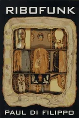Пол Филиппо - Ribofunk
