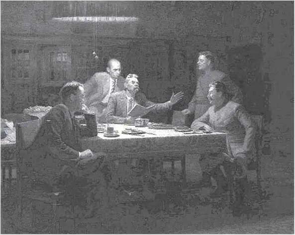 Термин социалистический реализм возник в 1932 году Он определяется как - фото 13