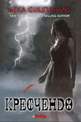 Бека Фицпатрик - Кресчендо