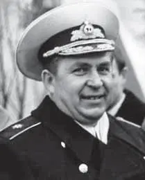 Вицеадмирал Зуб Виталий Иванович 19751982 Контрадмирал Колмагоров Вадим - фото 5